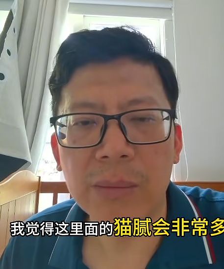 爆料!徐湖平添“新案”:借他人收藏品丢失,拿南博明代画抵偿(组图) - 10