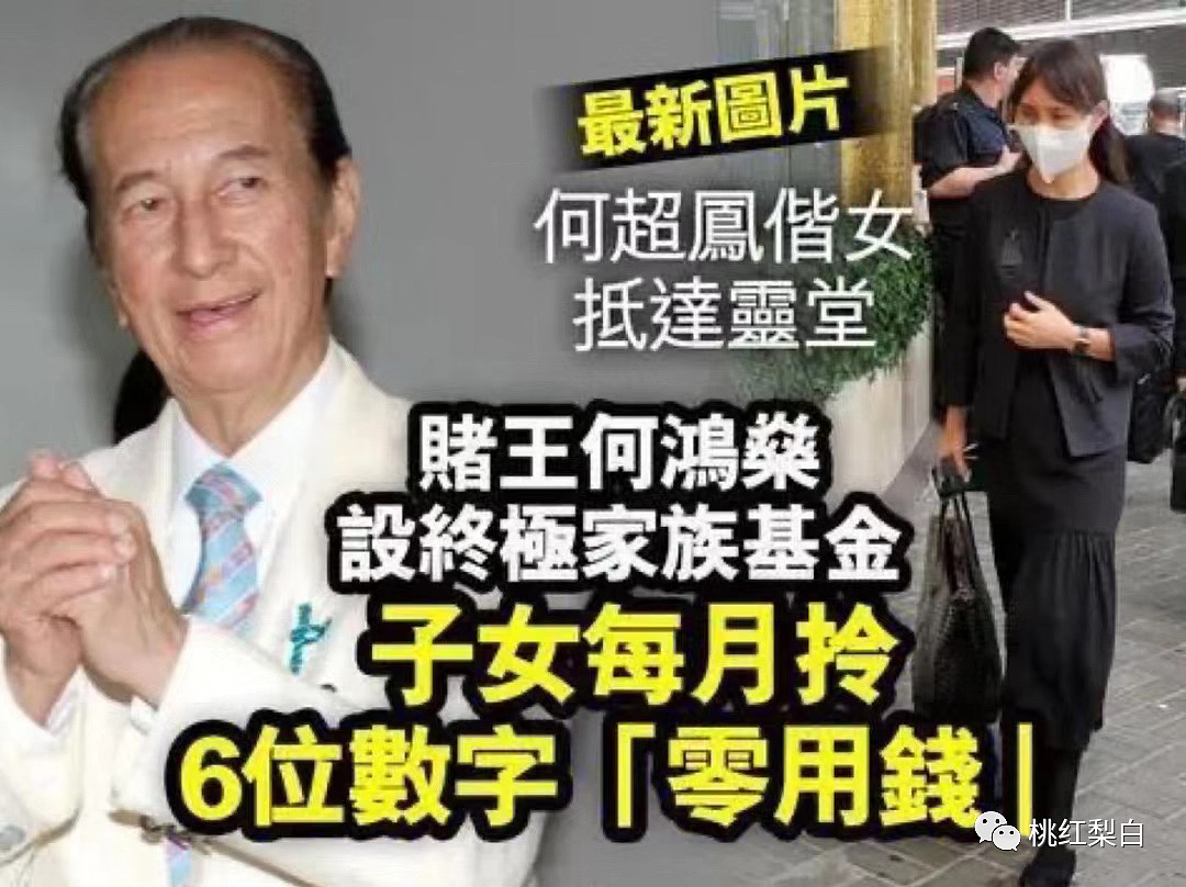 宣布生下私生子！与弟苟且深陷不伦恋，她为钱和亲哥反目成仇？（组图） - 7
