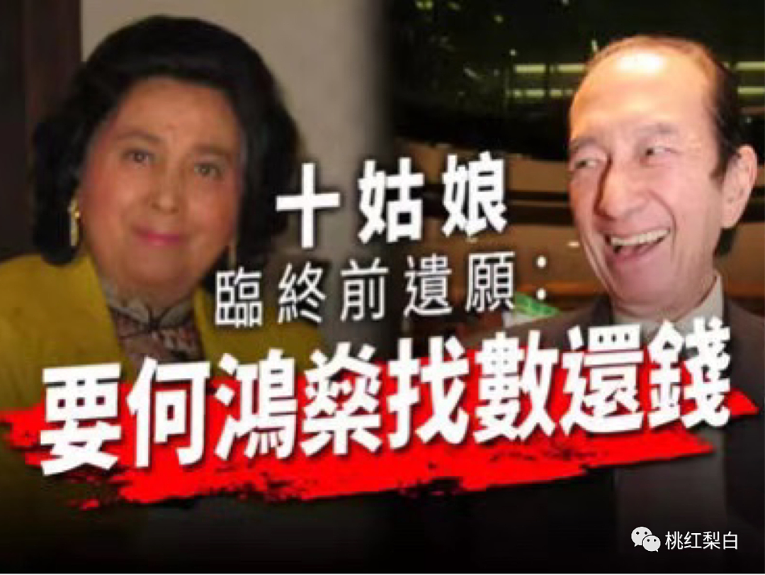 宣布生下私生子！与弟苟且深陷不伦恋，她为钱和亲哥反目成仇？（组图） - 37