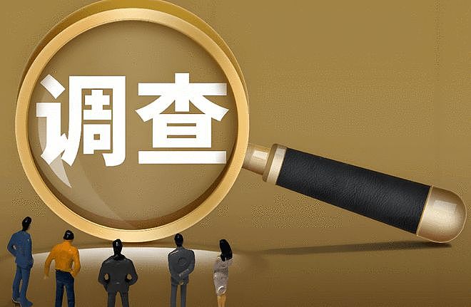 食堂承包商举报校领导两年拿走300多万现金,官方回应:已组成联合调查组,尽快查清事实,依规依纪依法处理(组图) - 3
