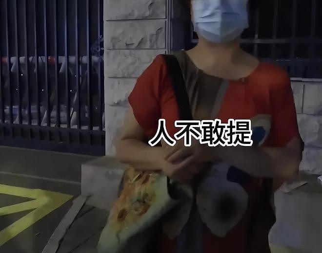 王丽坤前夫被判无期徒刑！涉案金额12亿，受害者曾提着药袋子维权（组图） - 6