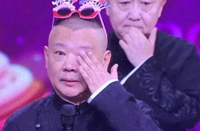 自家孩子自己疼，被官方约谈后，郭德纲收到天津和平区文旅局邀请（组图） - 4