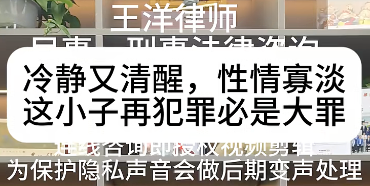 男护士勾搭富豪的小娇妻，密谋3000万家产操作曝光太心机（组图） - 5