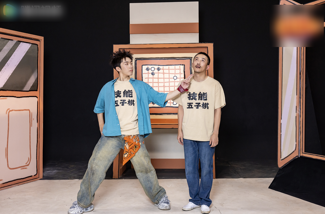 【爆笑】“天天喊爱你老己的人到底在爱啥？”哈哈哈哈哈精神状态太超前了（组图） - 5