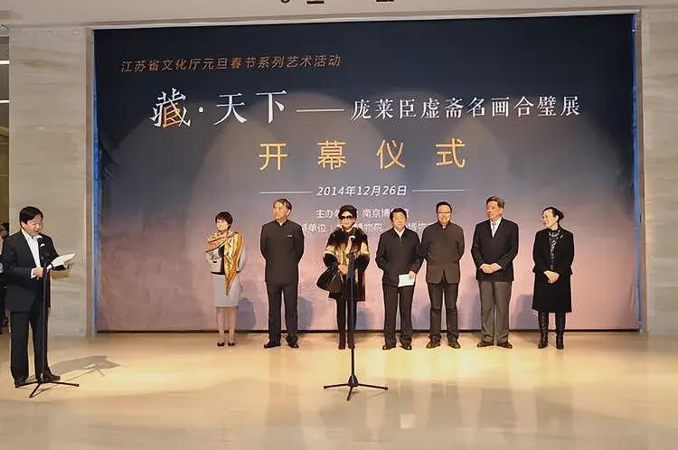 回头看10年前南博的庞莱臣名画展,格外讽刺(组图) - 3