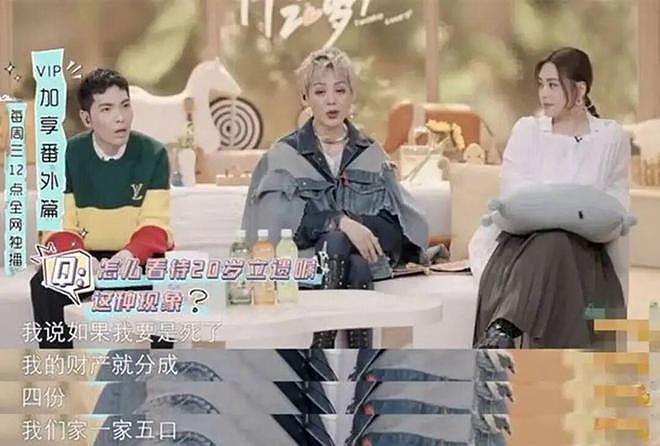 打破