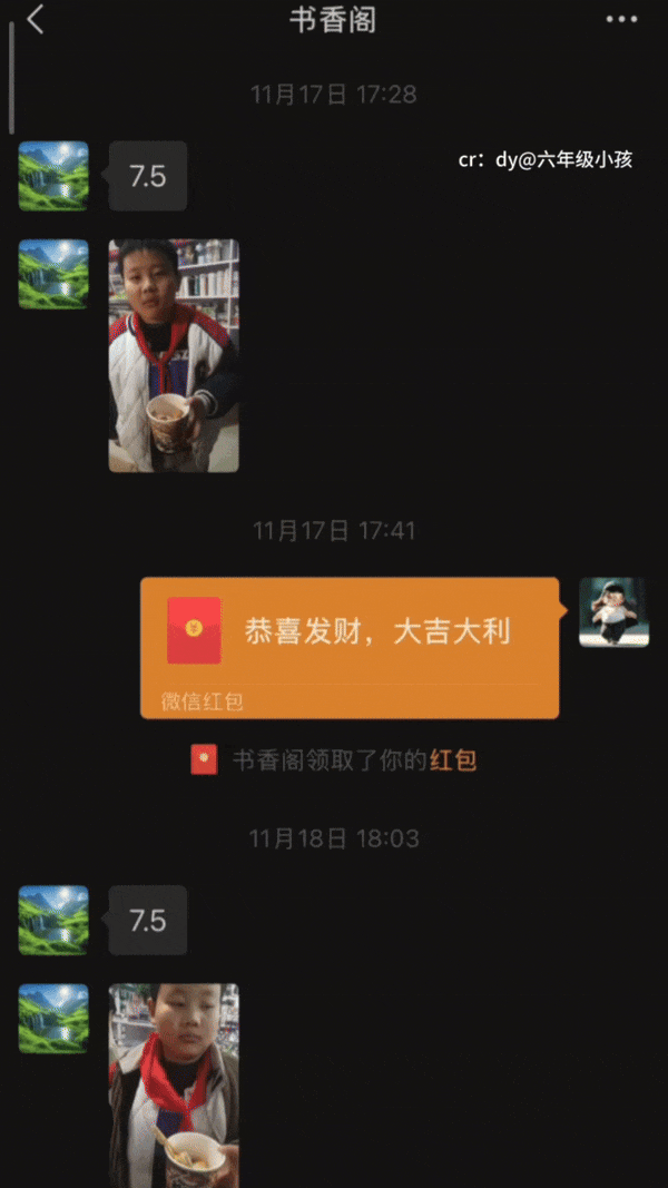【爆笑】“男装的口袋究竟有多离谱？？”哈哈哈哈哈看完CPU都给干烧了！！（组图） - 59