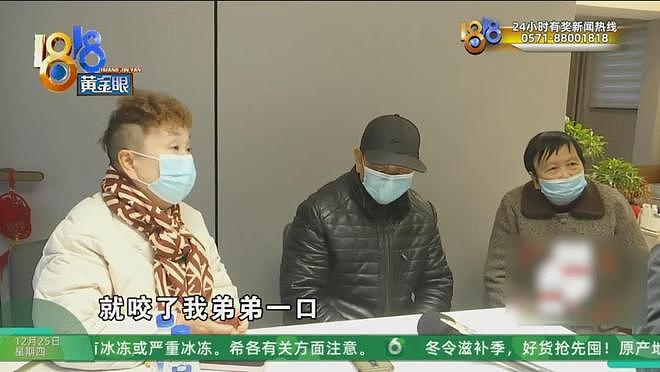 做了亲子鉴定后，他们忍了三年，现在实在忍不下去了（组图） - 28