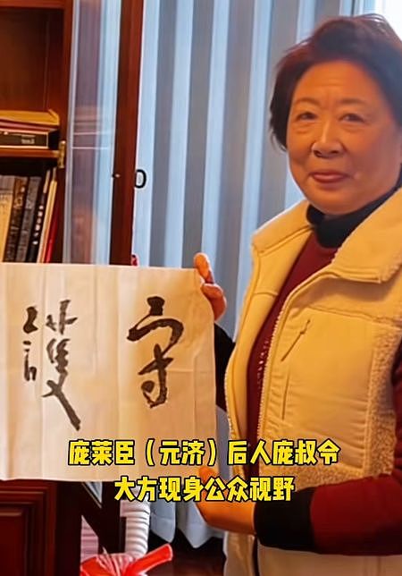 爆料!徐湖平添“新案”:借他人收藏品丢失,拿南博明代画抵偿(组图) - 1