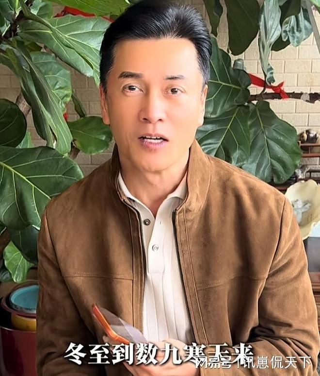 一婚娶周海媚,二婚娶邝美云,三婚娶富婆,70岁仍是“不老男神”(组图) - 21