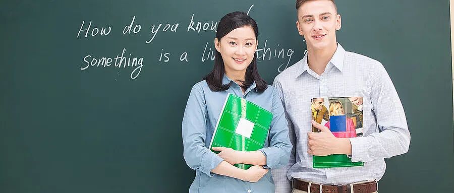 【留学周报Vol.393】澳洲高校12月政策更新：南昆2026新课程、墨大Stop 1上线、UNSW部分研课停招！（组图） - 2