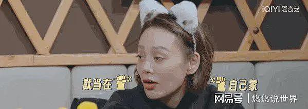 嘲讽张柏芝三胎全是赔钱货，向太忍无可忍，揭露宁静嫁老外内幕（组图） - 2