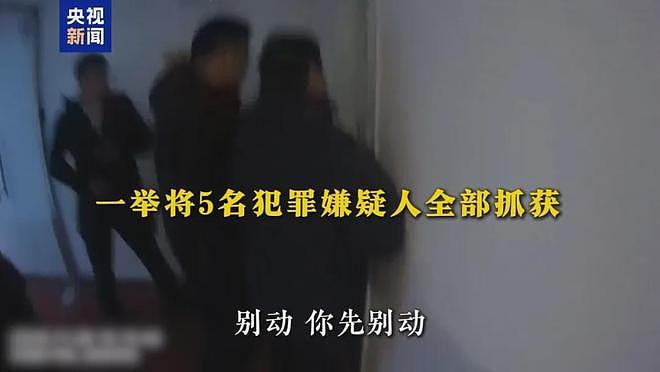 女子与男网友喝酒被劝酒驾,撞车剐蹭遭索赔10万私了;警方披露:男子发现女方有些财力开豪车,自导自演碰瓷,5人被刑拘(组图) - 4