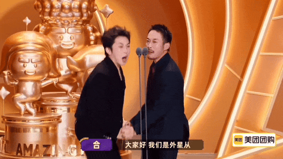 【爆笑】“天天喊爱你老己的人到底在爱啥？”哈哈哈哈哈精神状态太超前了（组图） - 39