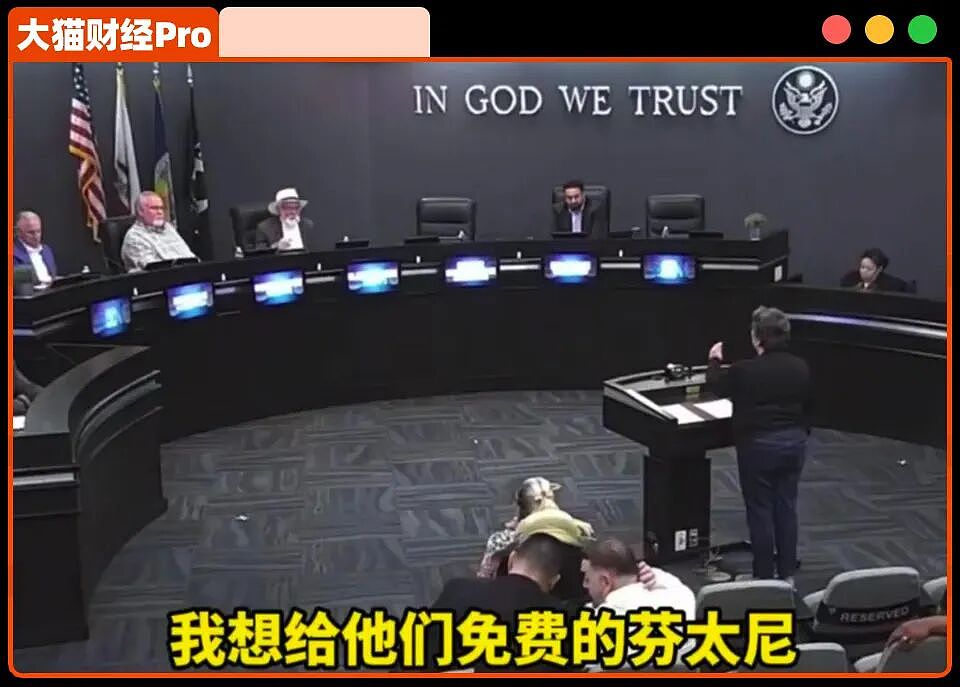3万、8万、14万?一条“斩杀线”,让美国人破防了……(组图) - 7