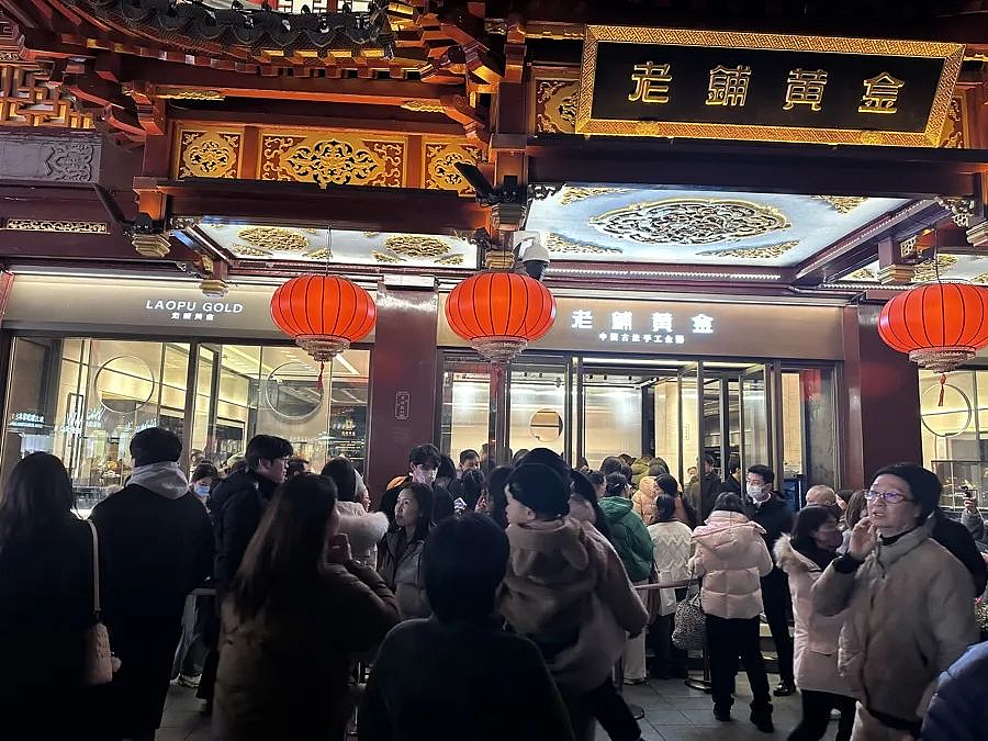 “富养自己”爆火!2025年十大网红风口,让中国年轻人花爽了(组图) - 4