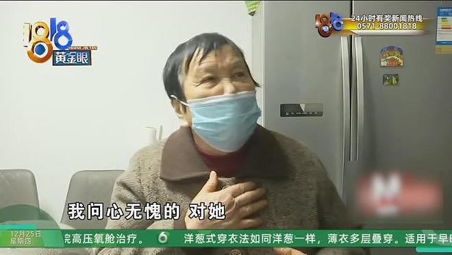 做了亲子鉴定后，他们忍了三年，现在实在忍不下去了（组图） - 21