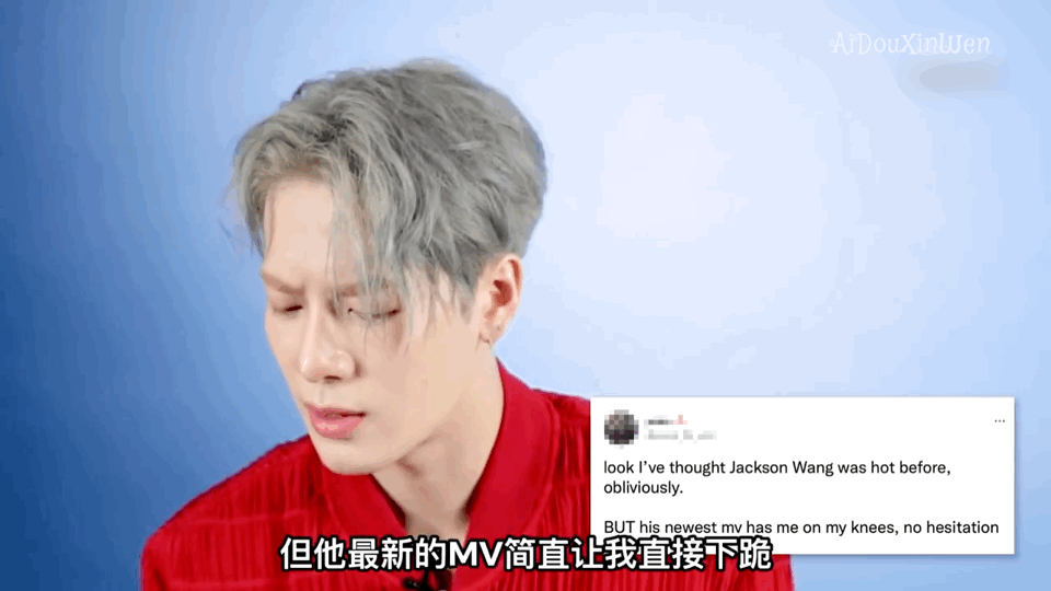 顶流有性生活，碍着谁了？（组图） - 7