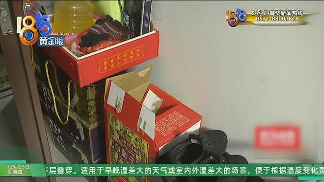 做了亲子鉴定后，他们忍了三年，现在实在忍不下去了（组图） - 22