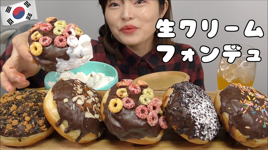 日本大胃王视频中偷偷吐掉食物！道歉后网友不买账：骗了多少年？（组图） - 2