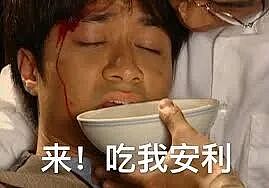 【爆笑】“男装的口袋究竟有多离谱？？”哈哈哈哈哈看完CPU都给干烧了！！（组图） - 82