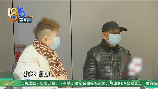 做了亲子鉴定后，他们忍了三年，现在实在忍不下去了（组图） - 11