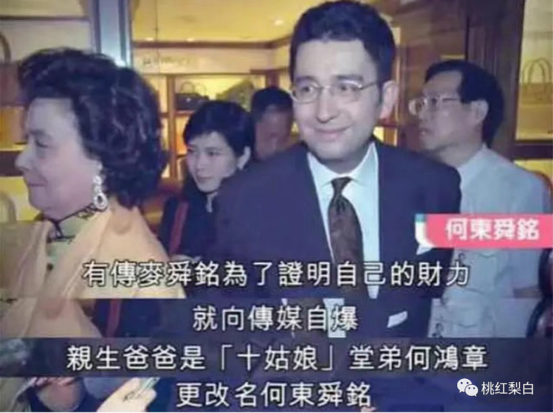 宣布生下私生子！与弟苟且深陷不伦恋，她为钱和亲哥反目成仇？（组图） - 33