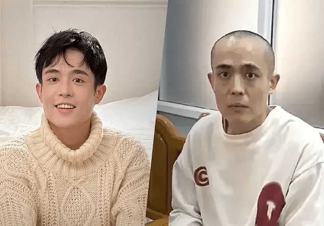 演员王星自曝被骗缅甸时手机被人拿走刷了数万网贷，回国后自己分期还款（组图） - 1