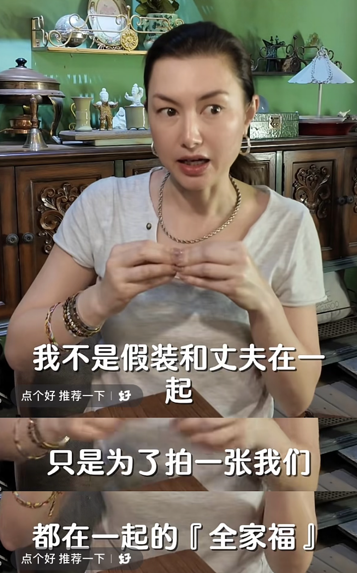 迷倒谢霆锋的玉兰油姐姐,25年后变成这样了?(组图) - 20