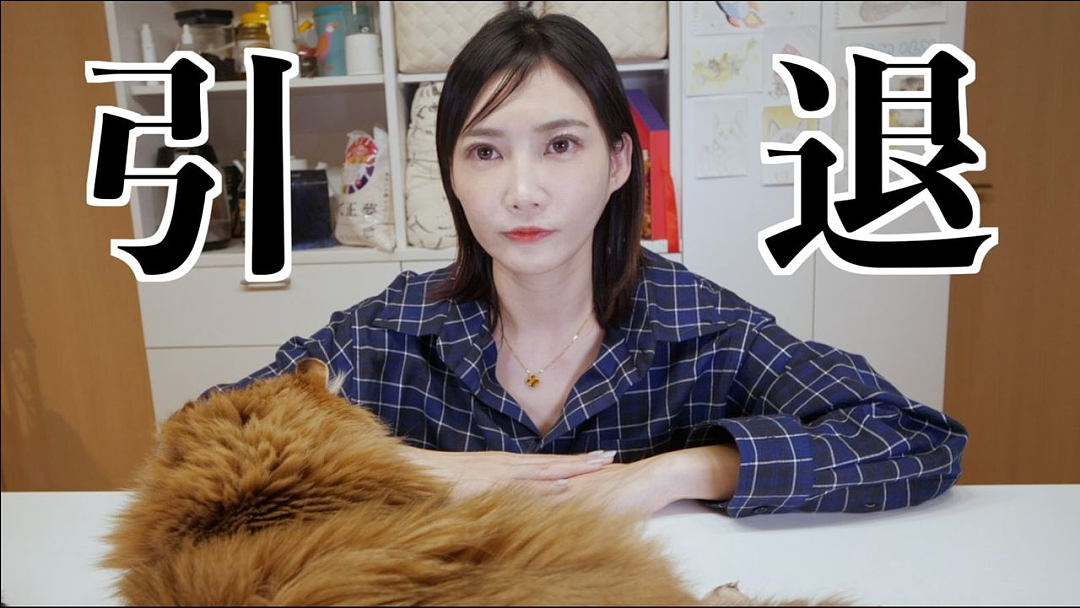日本大胃王视频中偷偷吐掉食物！道歉后网友不买账：骗了多少年？（组图） - 16