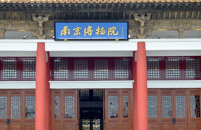 爆料!徐湖平添“新案”:借他人收藏品丢失,拿南博明代画抵偿(组图) - 8