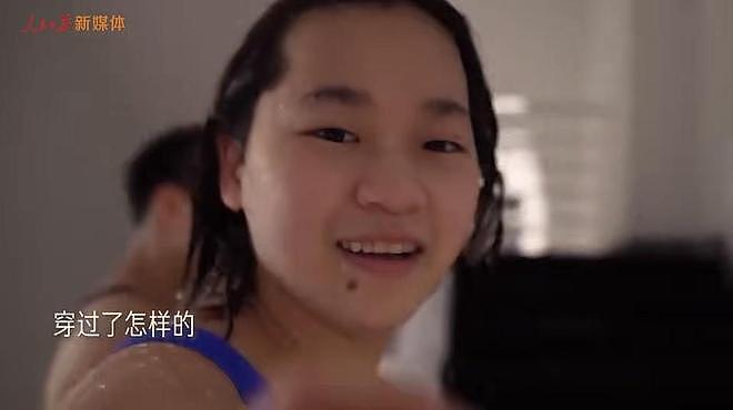央媒力挺全红婵：跌宕坎坷，道阻且长，为自己喝彩！2次出镜均露灿烂笑容（组图） - 2