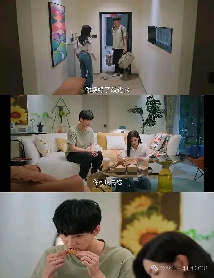 年末爆火刷屏的“姐弟恋”，为什么中年女性“嗑不动”？（组图） - 7