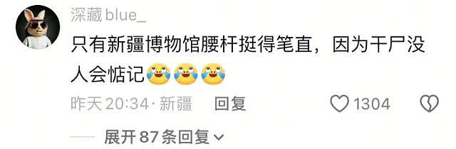 大量博物馆近期宣布闭馆，担心的事情终于发生了（组图） - 14