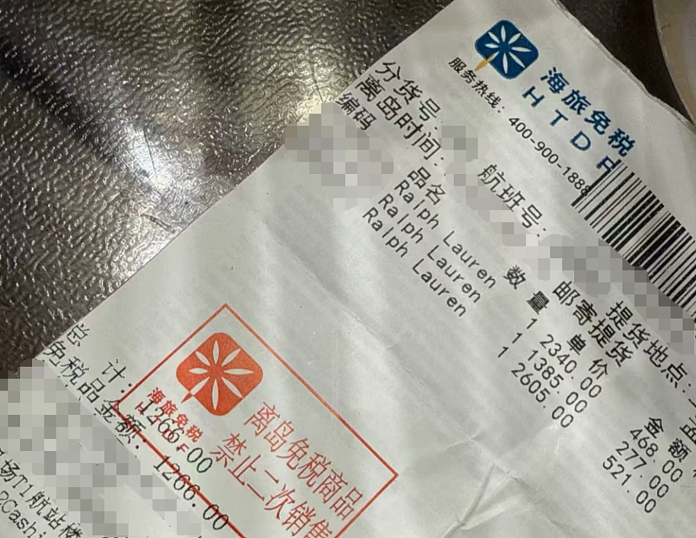 去一趟封关后的海南，我被自己穷笑了（组图） - 19