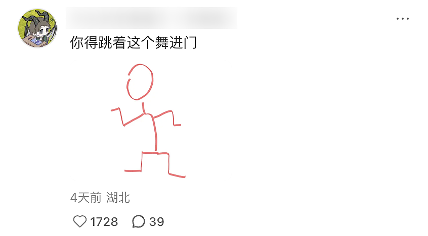 【爆笑】“男装的口袋究竟有多离谱？？”哈哈哈哈哈看完CPU都给干烧了！！（组图） - 51