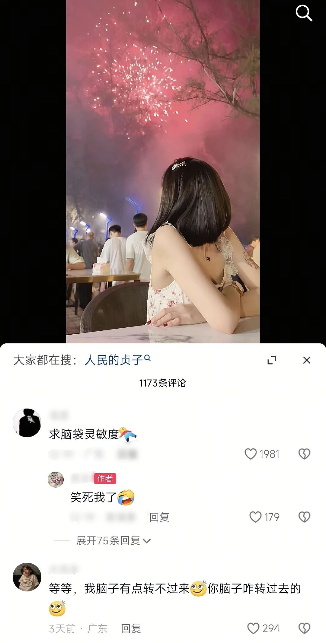 【爆笑】“男装的口袋究竟有多离谱？？”哈哈哈哈哈看完CPU都给干烧了！！（组图） - 23
