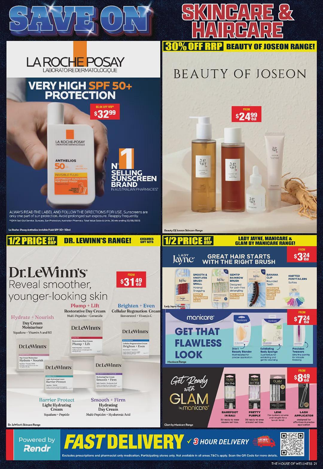 大量半价 + 再送50刀！【Chemist Warehouse】药店Boxing Day优惠目录（组图） - 22