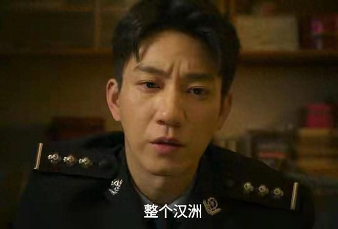 罚罪2:黄景瑜演技被张桐吊打,却赢在长相,男明星颜值太重要(组图) - 1