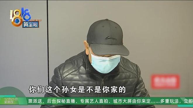 做了亲子鉴定后，他们忍了三年，现在实在忍不下去了（组图） - 2