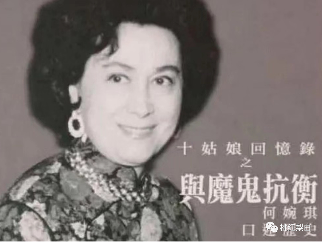 宣布生下私生子！与弟苟且深陷不伦恋，她为钱和亲哥反目成仇？（组图） - 32