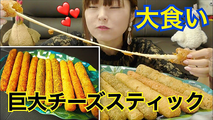 日本大胃王视频中偷偷吐掉食物！道歉后网友不买账：骗了多少年？（组图） - 11