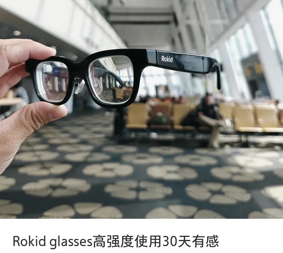 “富养自己”爆火!2025年十大网红风口,让中国年轻人花爽了(组图) - 21