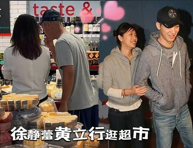 打破
