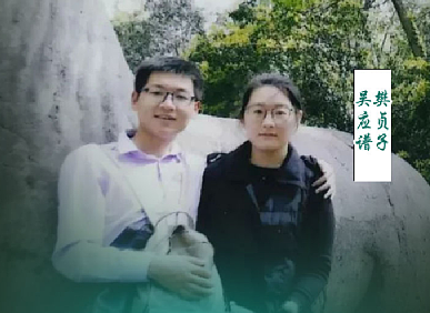 年薪45万美元的程序员之死:“斩杀线”究竟有多可怕?(组图) - 21