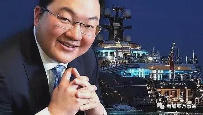 坐牢165年、罚款195亿！大马前首相纳吉被宣判，同僚“东南亚和珅”刘特佐流亡中国（组图） - 29