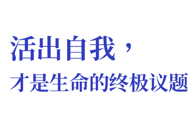 离婚五年,她的面相都变了?(组图) - 26