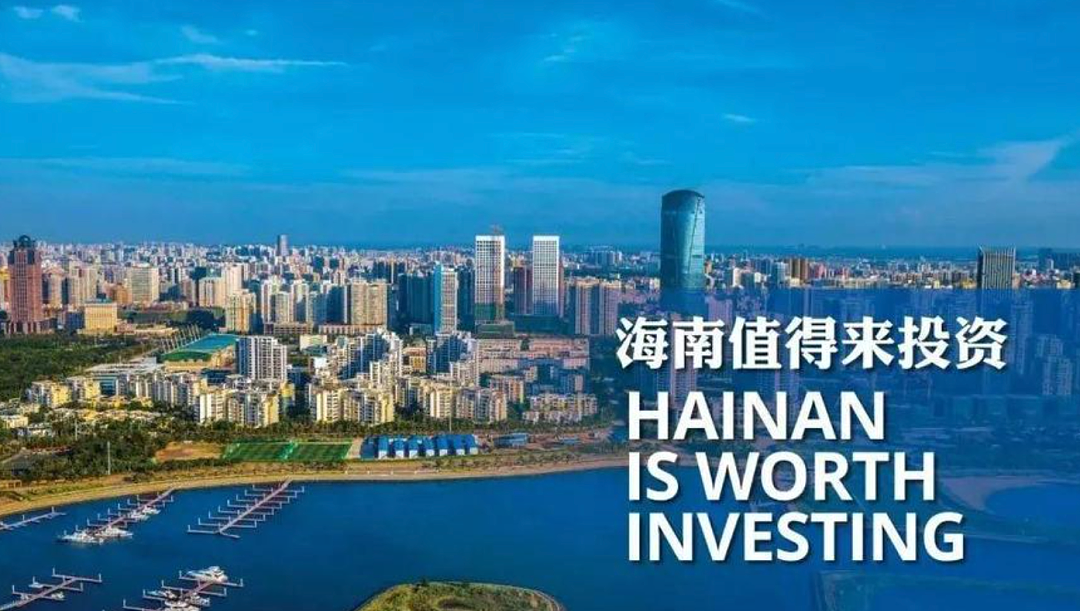 “去一趟封关后的海南,我被自己“穷笑了”(组图) - 25
