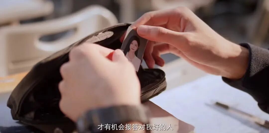 年末爆火刷屏的“姐弟恋”，为什么中年女性“嗑不动”？（组图） - 4