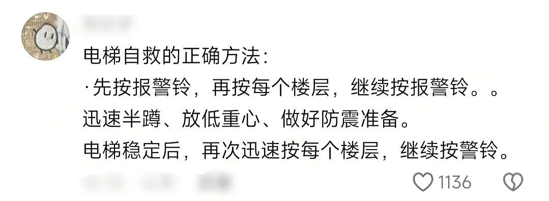 【爆笑】“男装的口袋究竟有多离谱？？”哈哈哈哈哈看完CPU都给干烧了！！（组图） - 80